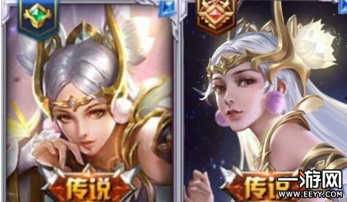 王者皮肤爆料最新星元,炫彩星辉,荣耀归来! 第1张 王者皮肤爆料最新星元,炫彩星辉,荣耀归来! 第1张