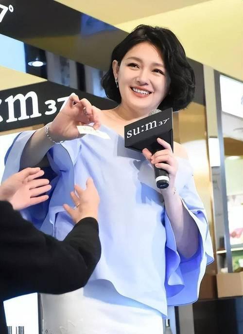 台媒爆料大s最新消息,台媒爆料揭秘  第3张