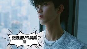 挽尊在线观看,穿越时空的感人故事  第1张