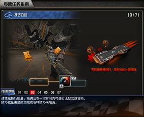 cf活动爆料最新宠儿,全新宠儿横空出世,引领潮流新风尚 第2张 cf活动爆料最新宠儿,全新宠儿横空出世,引领潮流新风尚 第2张