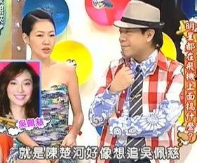 男子爆料王琳上学视频,青春岁月里的青涩身影  第3张