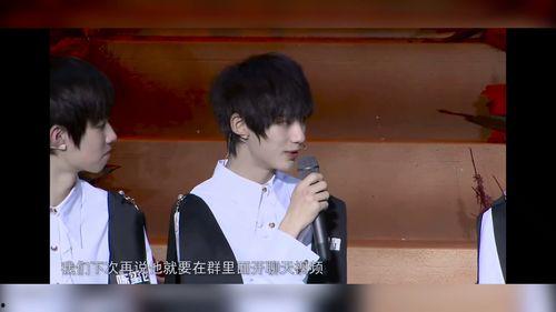 tf家族今日爆料,揭秘成员们背后的故事与成长历程