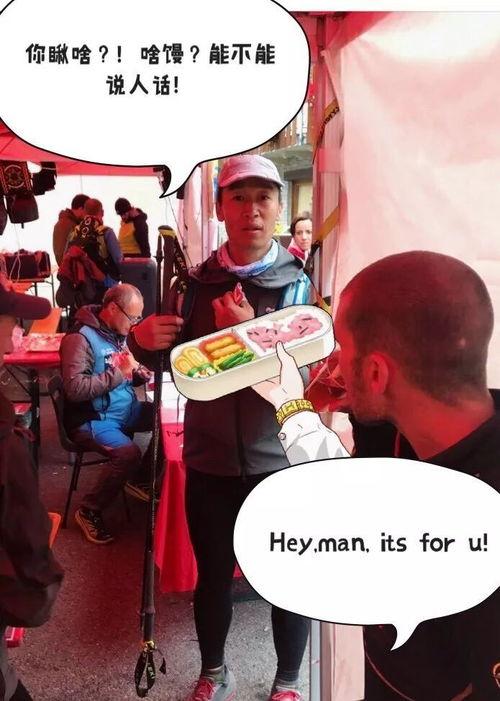 老陈最新爆料消息视频播放,最新爆料视频内容大起底  第1张