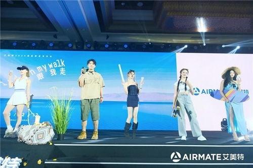 夏哈塔最新爆料新闻,揭秘事件背后惊人真相  第2张