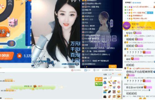 凯小晴最新事件爆料网,揭秘娱乐圈惊人内幕 第3张 凯小晴最新事件爆料网,揭秘娱乐圈惊人内幕 第3张